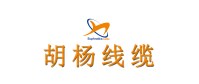 合作客戶(hù)