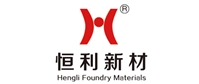 合作客戶(hù)