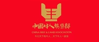 合作客戶(hù)